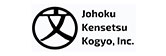 常北建設工業㈱