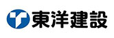 東洋建設㈱