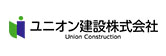 ユニオン建設㈱