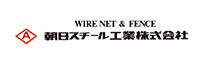 朝日スチール工業株式会社
