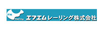 エフエムレーリング株式会社