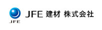 JFE建材株式会社