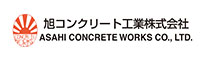 旭コンクリート工業株式会社