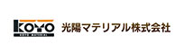 光陽マテリアル株式会社