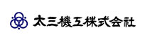 太三機工株式会社