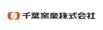 千葉窯業株式会社