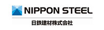 日鉄建材株式会社